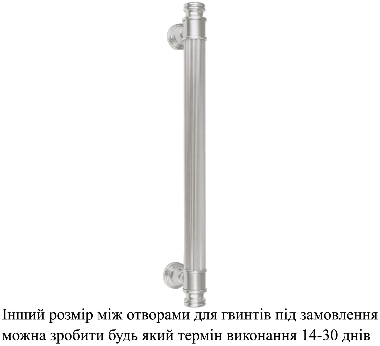 Ручки дверні скоби UNO BAROCCO MONICA 823 Срібло ДІАМЕТР РУЧКИ 3 СМ.