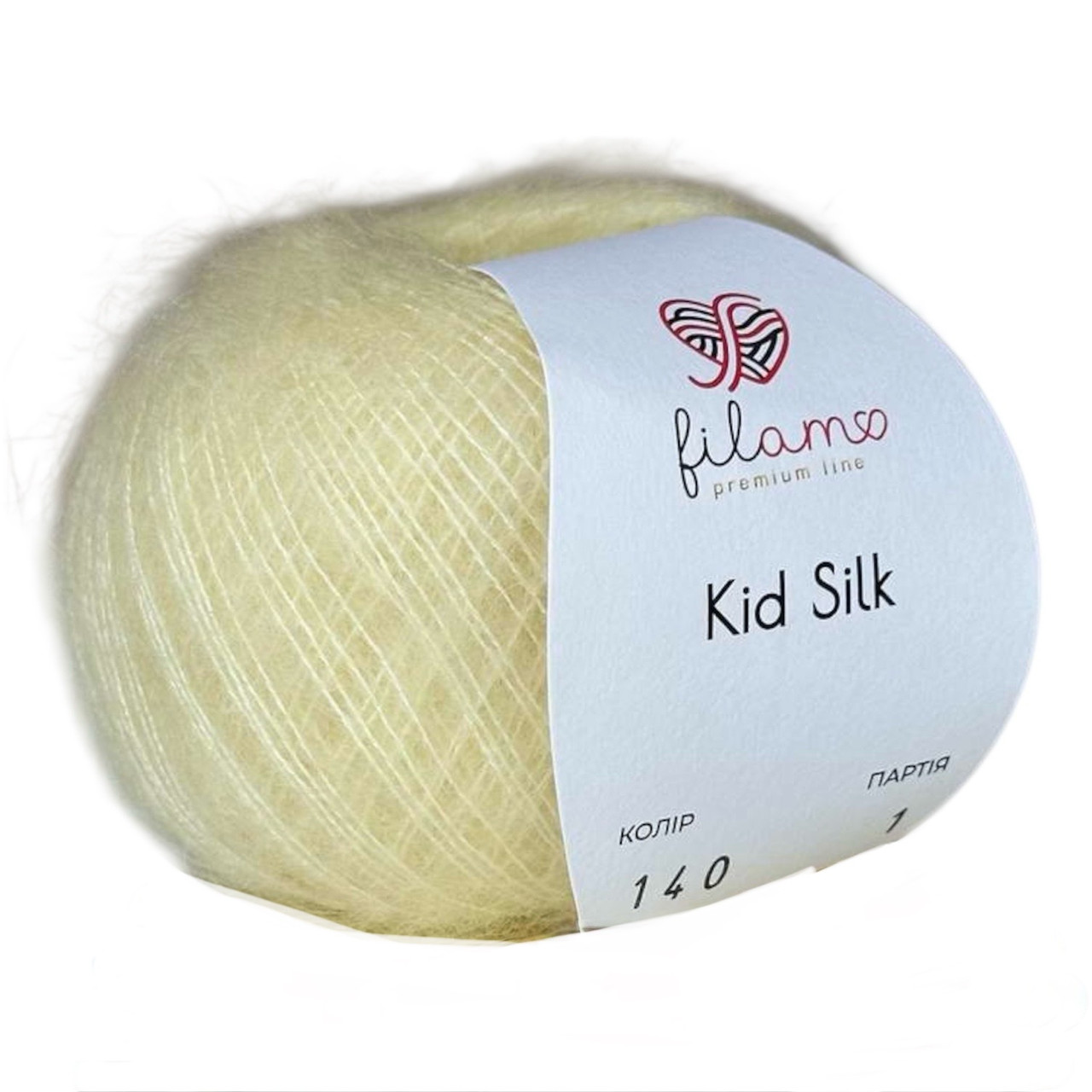Filamo KID SILK 25 (ФІЛАМО КІД СІЛК 25) №140 ніжний банан (Пряжа мохер з шовком, нитки для в'язання), фото 1