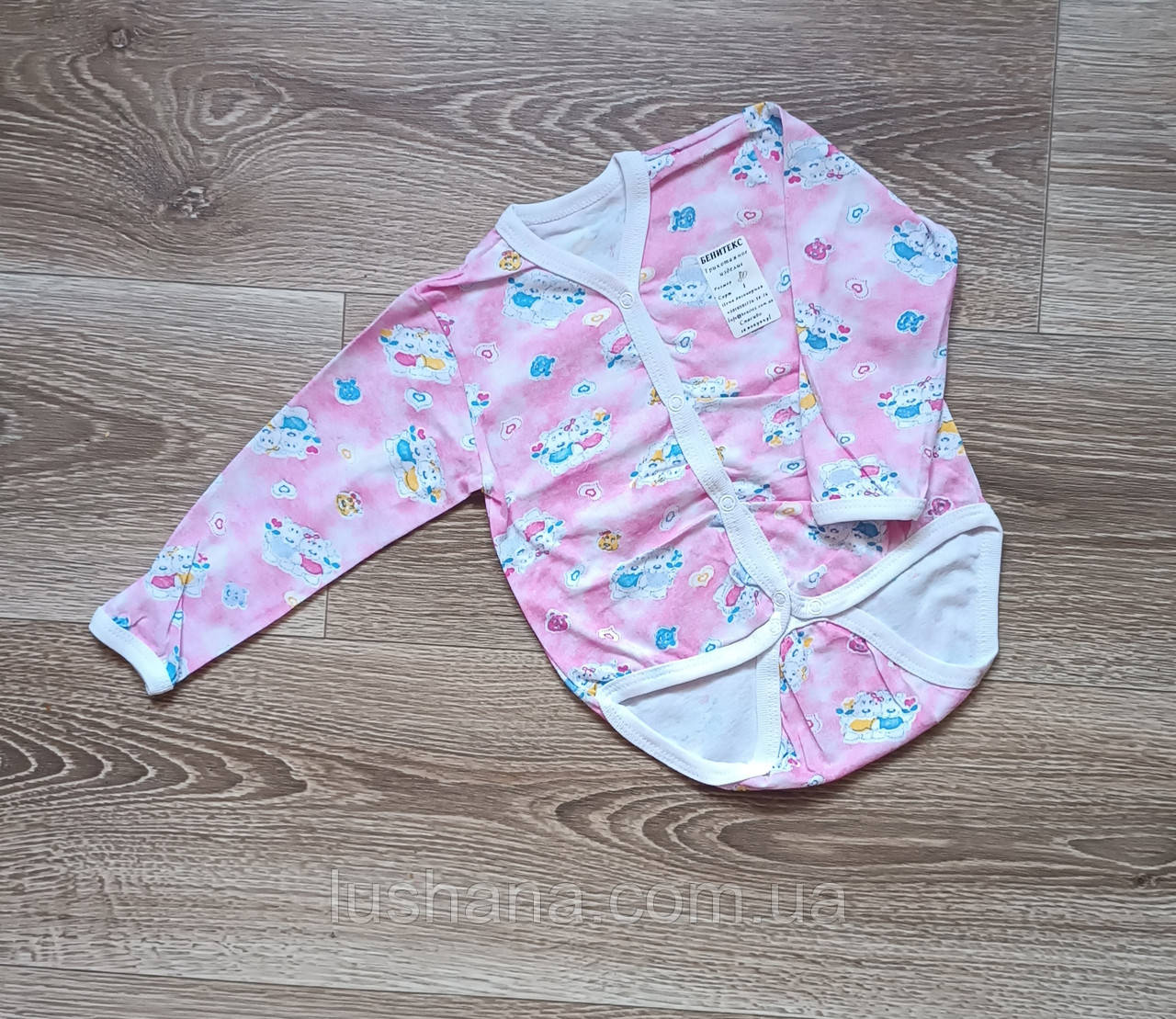 Боді на дівчинку / довгий рукав / кулір / р.80, 9-12 міс., фото 1