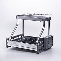 Сушарка для посуду двоярусна з піддоном HP-46-7