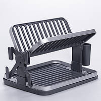 Сушарка складна для посуду двоярусна з піддоном HP-46-11