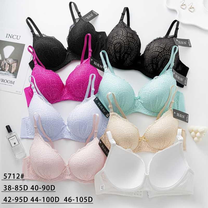 Бюстгальтер Han мереживна чашка D розводами Бежевий, фото 1