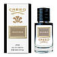 Creed Delphinus LUX NEW унісекс 60 мл, фото 3