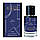 EX NIHILO Blue Talisman LUX NEW унісекс 60 мл, фото 3