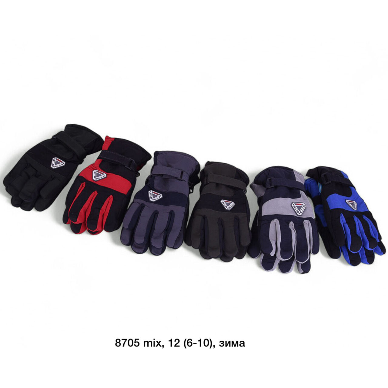 Дуті зимові рукавички для хлопчиків підліткових Розмір: 8-10 років (24712), фото 1