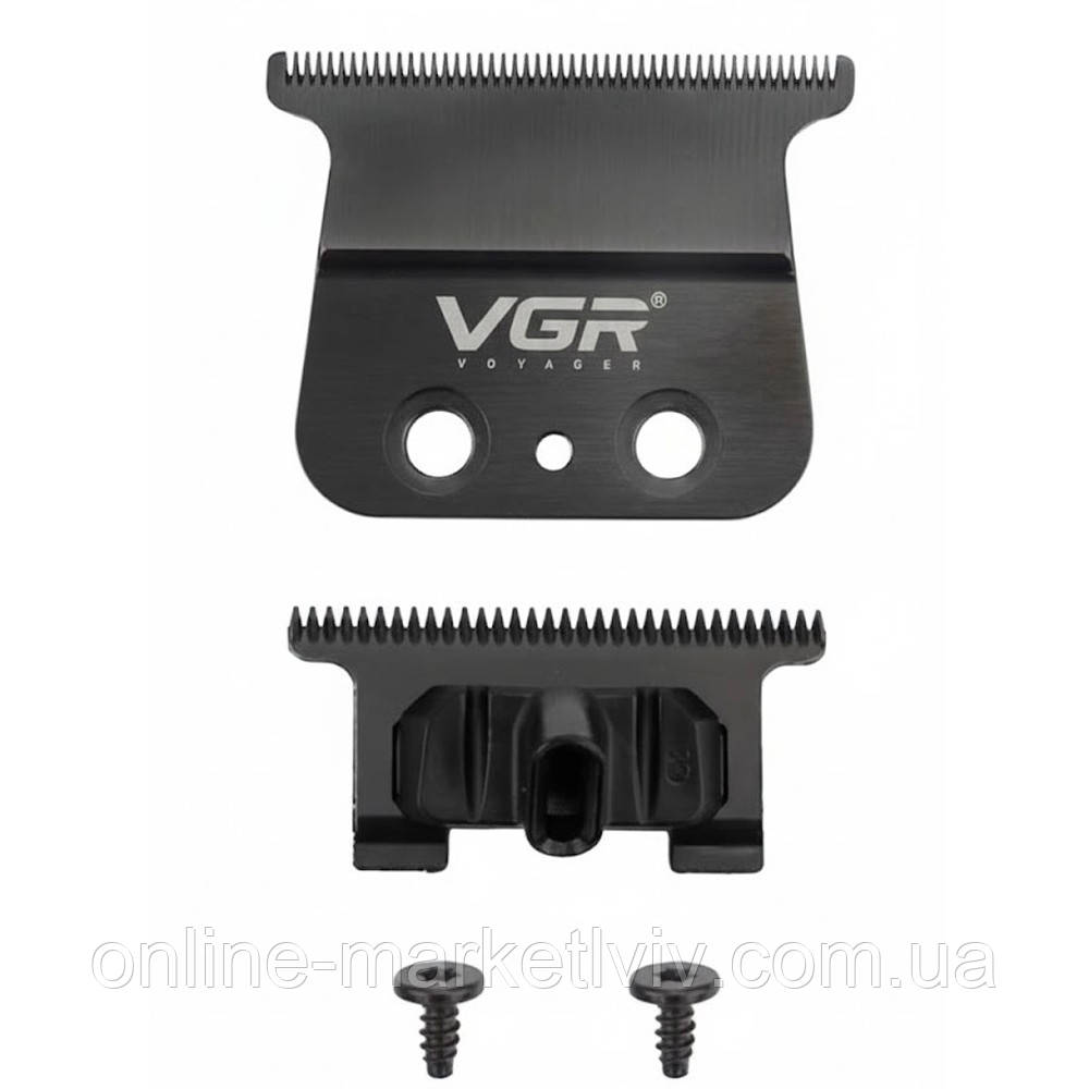 Лезо для машинок стрижки з нержавіючої сталі VGR V-906/V-640/V-992 / Лезо VGR / Лезо для тримерів, фото 1