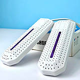 Сушарка для взуття Shoes Dryer 45044 220V, біла, фото 5