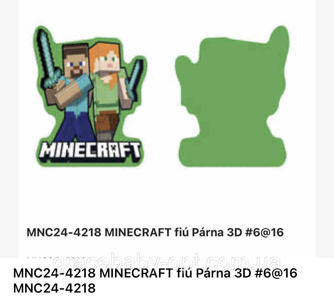 Подушка для хлопчиків, Disney,  № MNC24-4218, фото 1