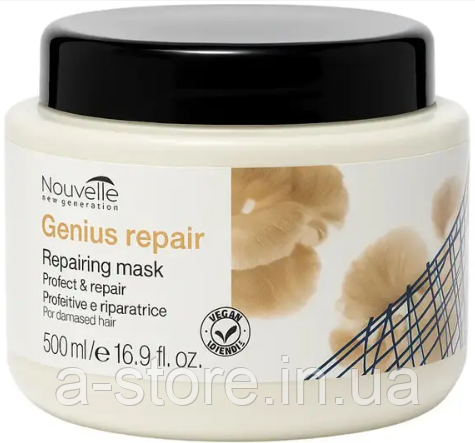 Маска відновлювальна для волосся Nouvelle Genius Repair Repairing 300 мл, фото 1