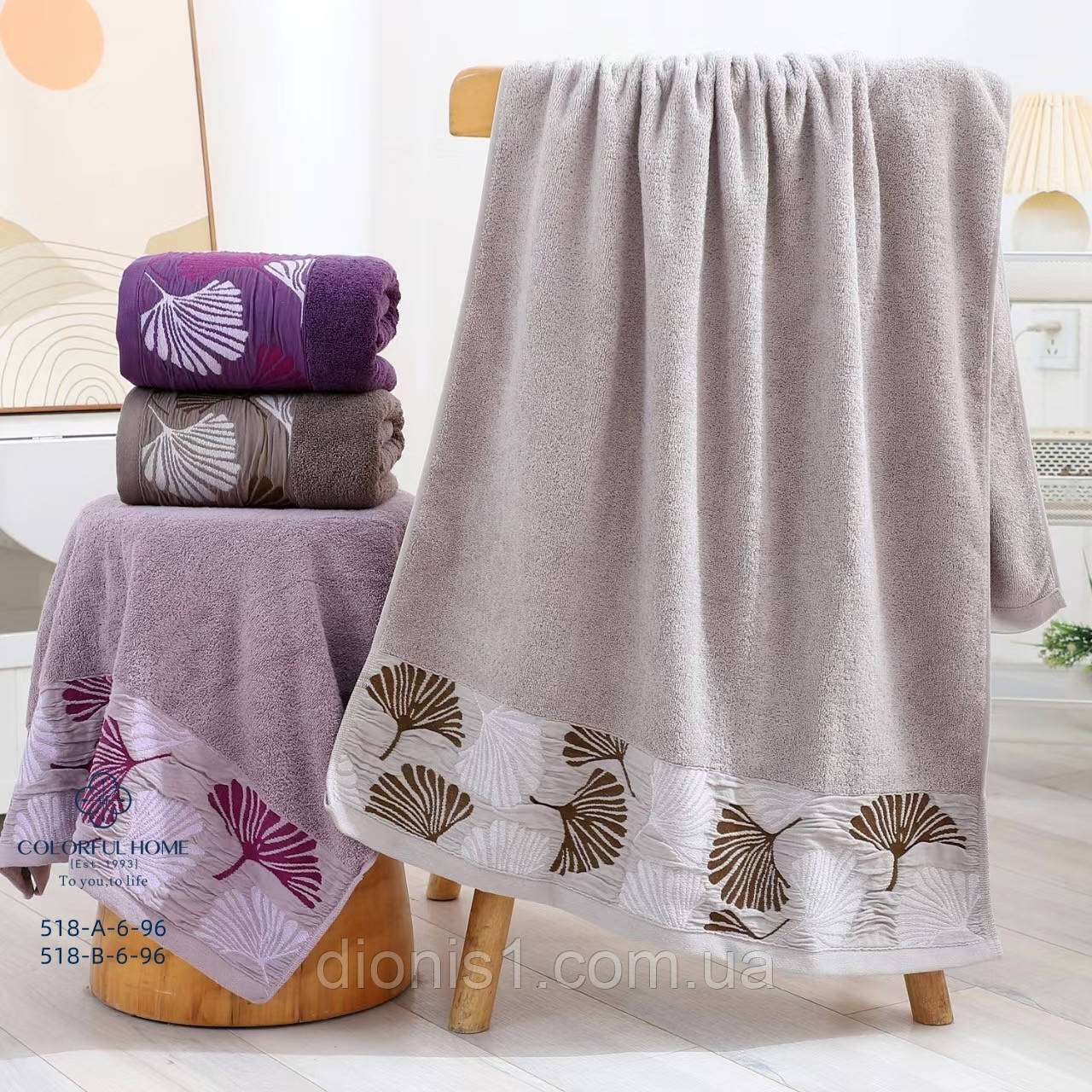 Банний махровий рушник 6 шт в уп. Різні кольори. Розмір 140х70 - 100% бавовна, фото 1