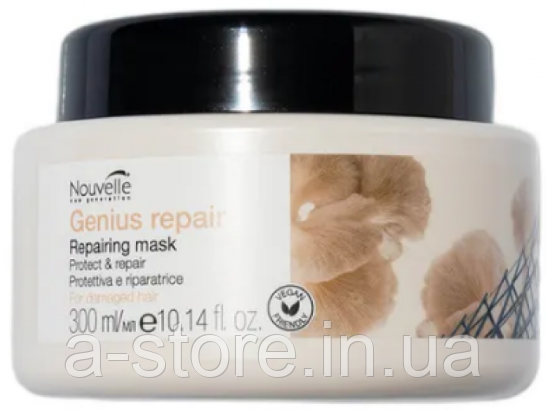 Маска відновлювальна для волосся Nouvelle Genius Repair Repairing 300 мл, фото 1