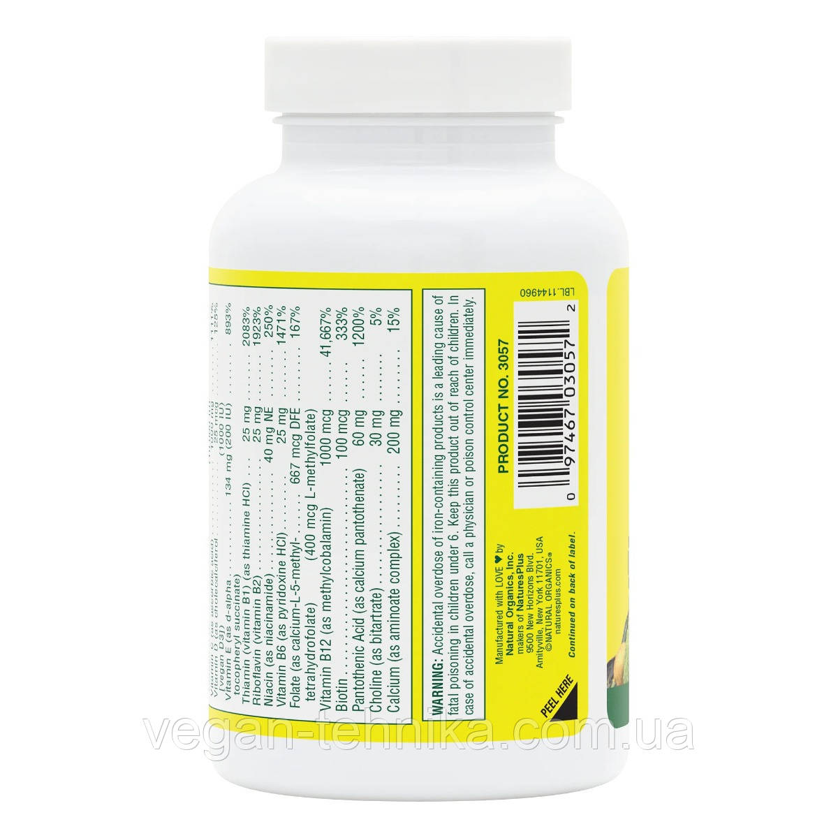 Мультивітаміни та мінерали, Source of Life, Multi-Vitamin & Mineral Supplement, Natures Plus, 90 таблеток, фото 1