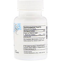 Мідь (Бісгліцінат), Copper Bisglycinate, Thorne, 60 капсул