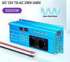 Інвертор для котла 12V-220V 3000W із чистою синусоїдою для акумуляторів LiFePO4 перетворювач напруги для квартири (Інвертор Pure