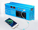 Інвертор для котла 12V-220V 3000W із чистою синусоїдою для акумуляторів LiFePO4 перетворювач напруги для квартири (Інвертор Pure, фото 10