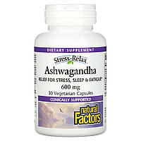 Ашваганда, 600 мг, Ashwagandha, Natural Factors, 30 вегетаріанських капсул