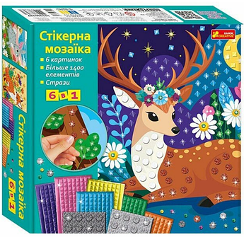Стікерна мозаїка Ранок Великий набір 6 картинок 1400 наліпок в коробці