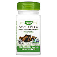 Кіготь Диявола