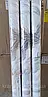 "Слов'янські шпалери" для вітальні, спальні, дитячої кімнати вінілові на флізеліновій основі 10 м*1,06 9В188 1279 Медея, фото 6