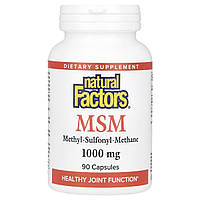 МСМ, 1000 мг, MSM, Natural Factors, 60 вегетаріанських капсул
