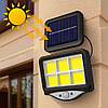 Вуличний ліхтар на сонячній батареї + пульт, BK-128-6COB / Вуличний світильник з датчиком руху / Світлодіодний прожектор вуличний, фото 2