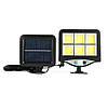 Вуличний ліхтар на сонячній батареї + пульт, BK-128-6COB / Вуличний світильник з датчиком руху / Світлодіодний прожектор вуличний, фото 3