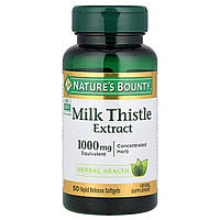 Розторопша, 1000 мг, Milk Thistle, Nature's Bounty, 50 гелевих капсул