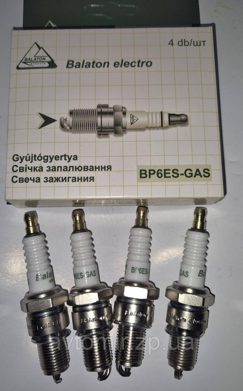 Свічки Balaton BP6ES-GAS ВАЗ 2101-2107, 2108-21099, 2113 — 2115,2121,ніва, таврія, Lanos, Sens