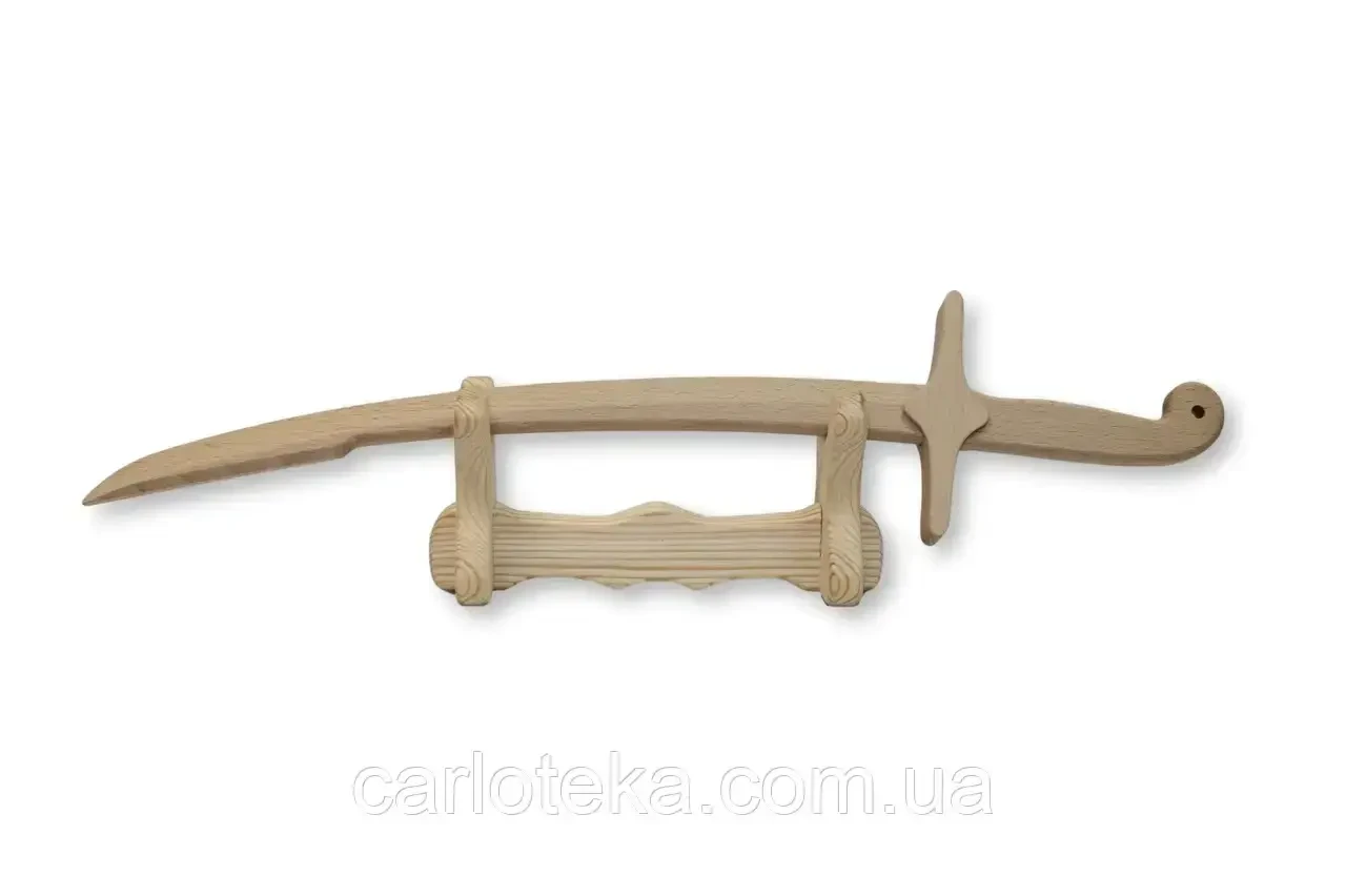 Дерев’яна козацька шабля Carloteka 60 см на підставці, фото 1