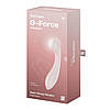 Вібратор для точки G Satisfyer G-Force Beige, фото 6