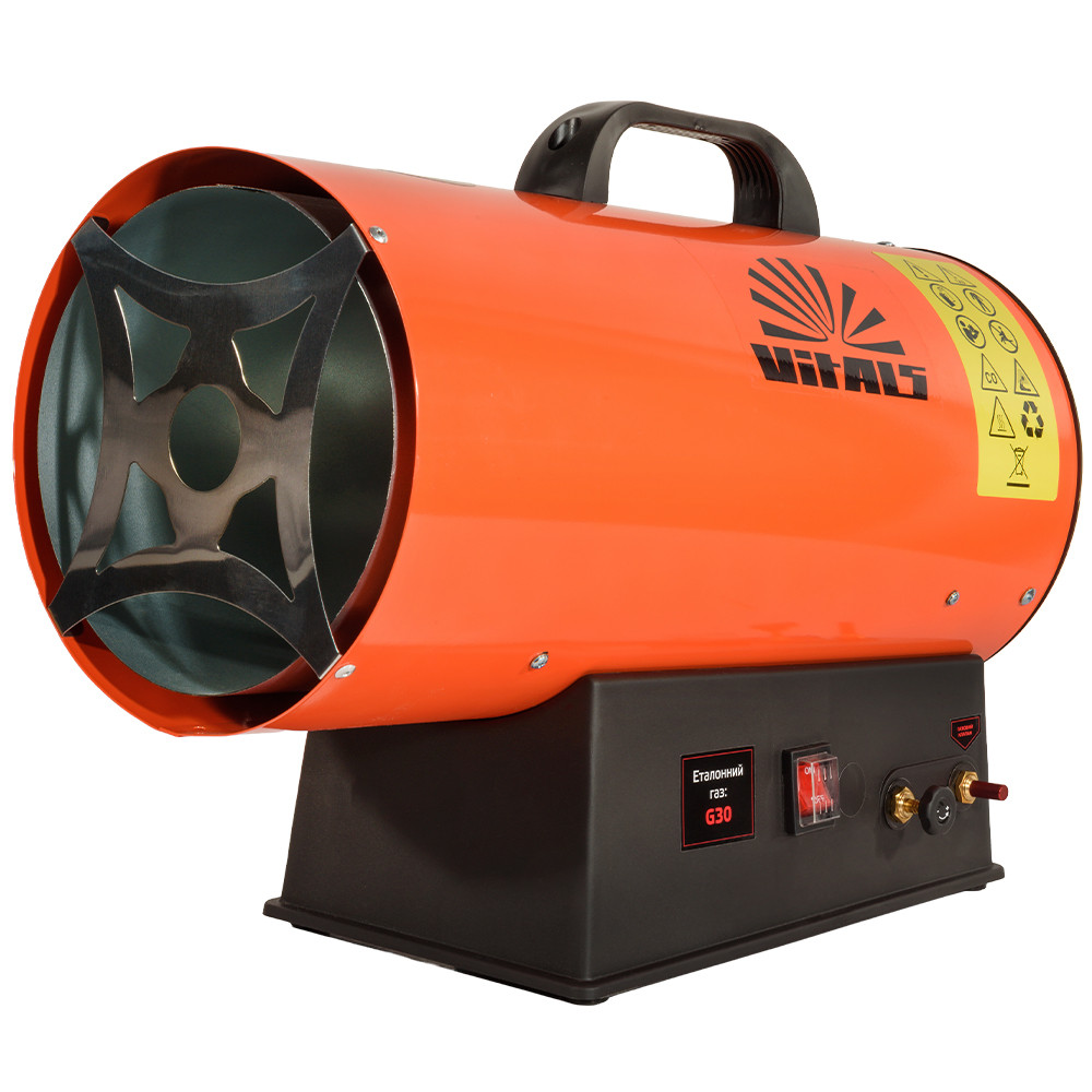 Обігрівач газовий Vitals GHB-303Т (робота від акумулятора 18 В.), фото 1