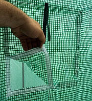 Теплиця парник плівкова для огірків та помідорів 200х77 см Bonro B-2115, фото 4