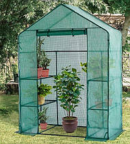 Теплиця парник 4 полиці 143х73х195 см Bonro B-2103, фото 4