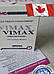 Капсули для потенції «Вімакс» VIMAX (60 капсул), фото 3