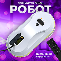 Робот для мытья окон умный с пультом дистанционного управления мойщик стеклоочиститель оконный пылесос