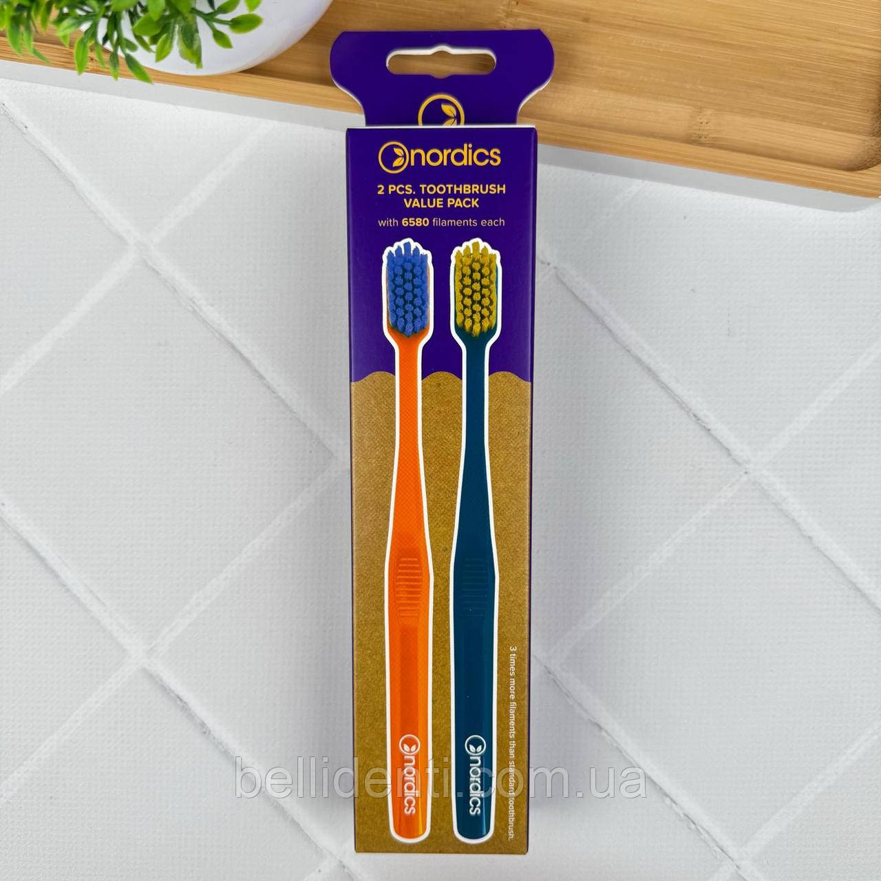 Набір зубних щіток Nordics 6580 (синя та помаранчева), 2 шт