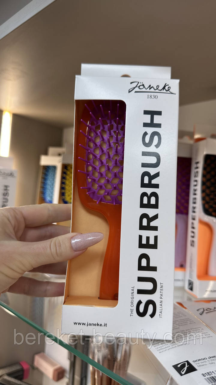 Щітка для волосся Janeke Superbrush Оранж/фіолет, фото 1