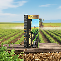 Гербіцид суцільної дії Ліквідатор 100 мл Agromaxi  — системний засіб для знищення однорічних і багаторічних бур’янів