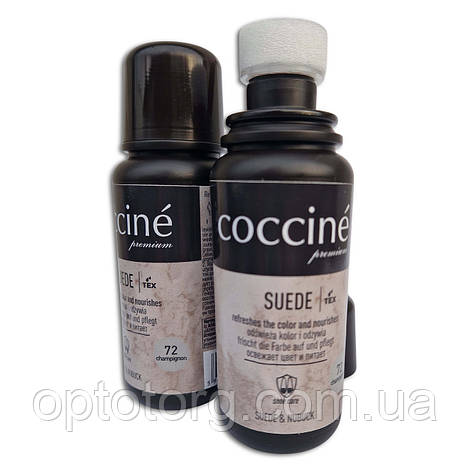 Крем фарба рідка Печериця для замші, нубуку та велюру COCCINE SUEDE Кочине 75мл Польща, фото 1