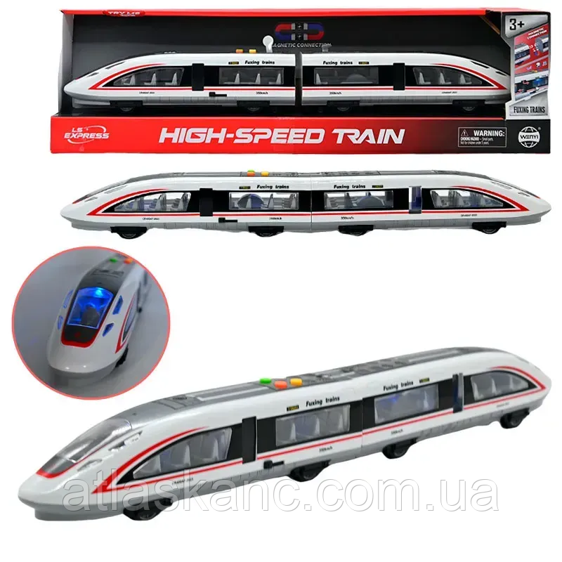 Іграшка Потяг Експрес подвійне світло звук 58 см 94308, фото 1