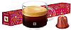 Кава в капсулах Nespresso Festive Collection Flavoured Cinnamon & Candied Tamarind (тубус 10 капсул), фото 2