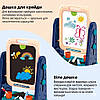 Дитячий двосторонній мольберт OLEOCA 4-в-1 з магнітною дошкою, крейдою дошки та набором аксесуарів, фото 6