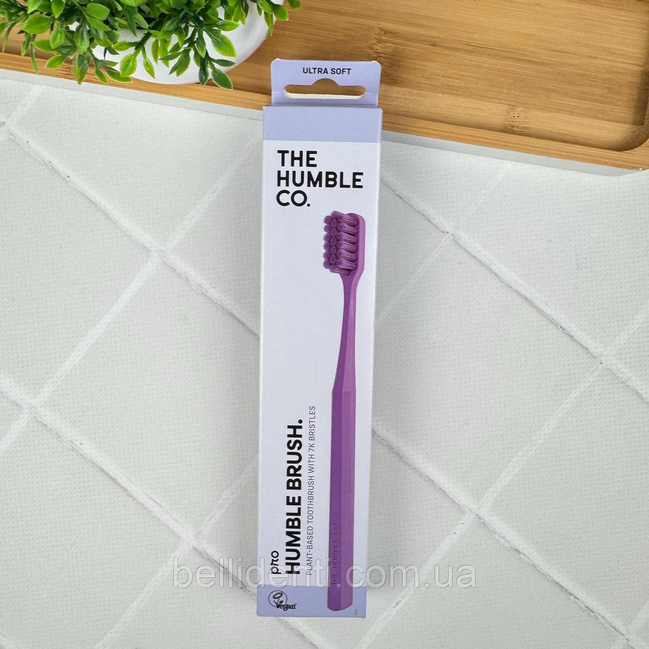 Зубна щітка The Humble Co PRO 7000 (фіолетова), 1 шт