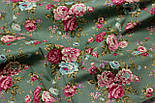 Сатин "Ретро троянди" темний-евкаліпт тло No SK-160-089а, фото 3