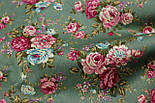 Сатин "Ретро троянди" темний-евкаліпт тло No SK-160-089а, фото 4