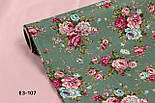 Сатин "Ретро троянди" темний-евкаліпт тло No SK-160-089а, фото 6
