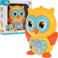 Дитяча інтерактивна Сова жовта ZDN.855-101A