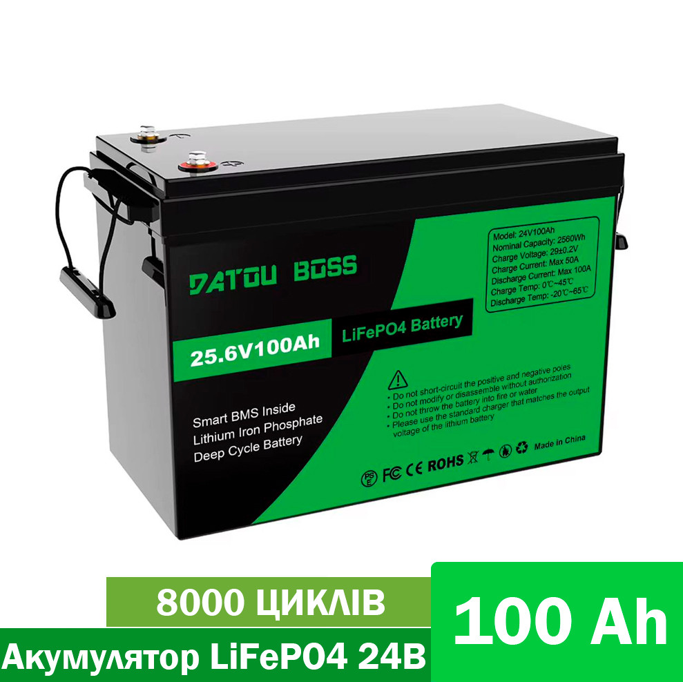 Акумулятор LiFePO4 DATOUBOSS 24V 100Ah з BMS, літій-залізо-фосфатна батарея для ДБЖ, RV, сонячних систем, струм розряду 100A, фото 1