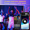 Вуличні вогні 5 м Smart Bluetooth — світлодіодна смарт-гірлянда RGB, музична, USB, вологозахист IP65, фото 3