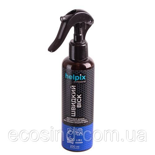 Засіб для догляду за кузовом "Швидкий Віск" 200 мл, фото 1